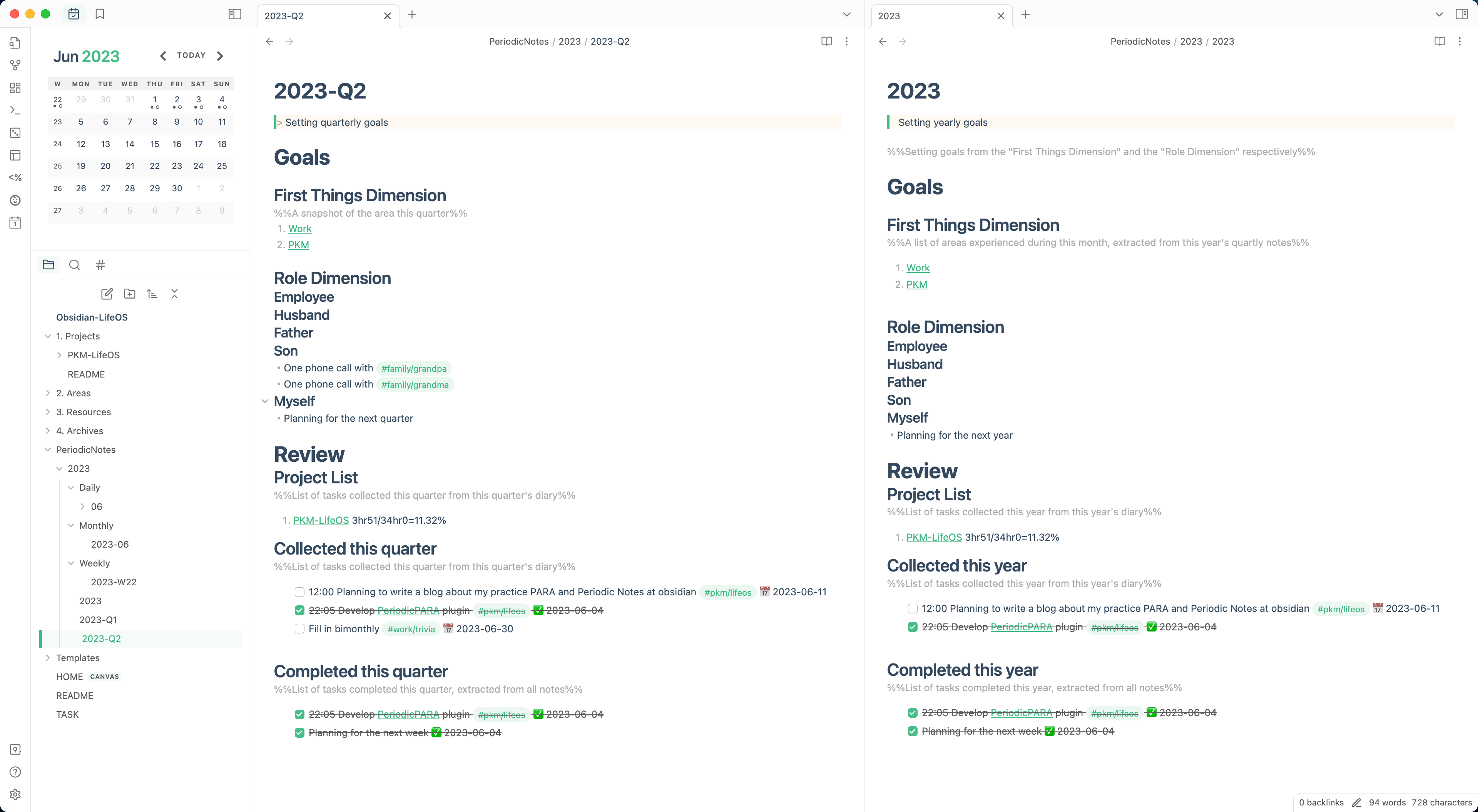Building my second brain 🧠 with Obsidian 林宜丙的博客