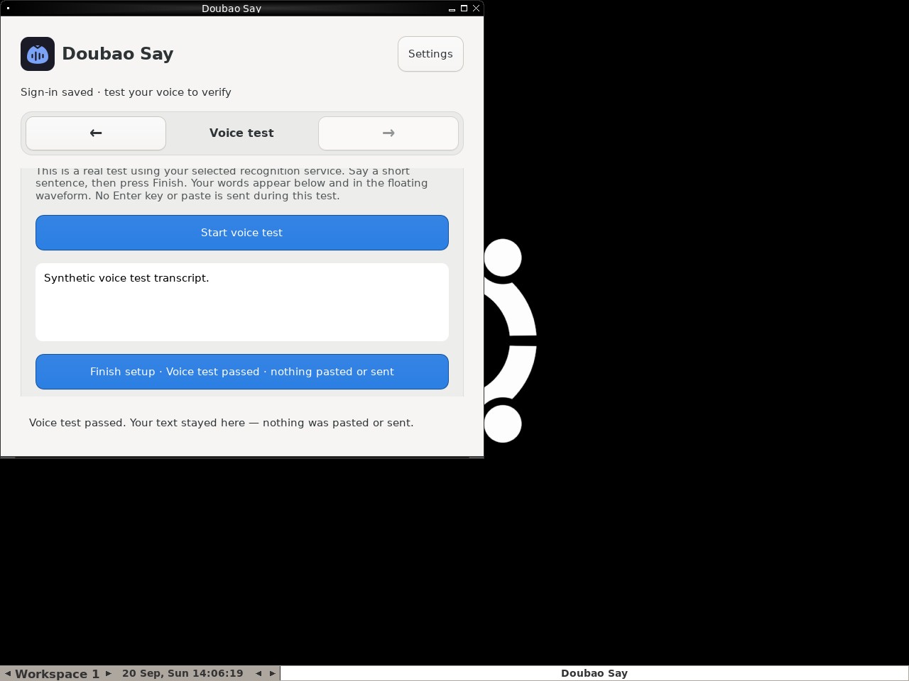 Complete and cancel a voice test safely node screenshot