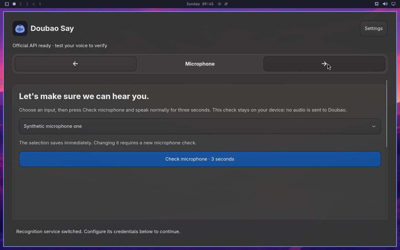 Switch to Volcengine and validate credentials node screenshot