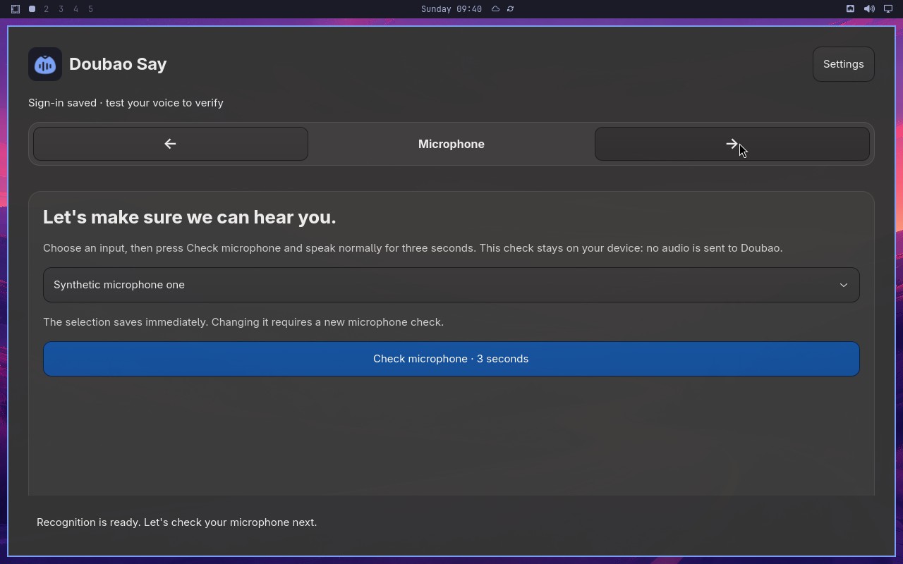Preserve signed-in account across backward navigation node screenshot