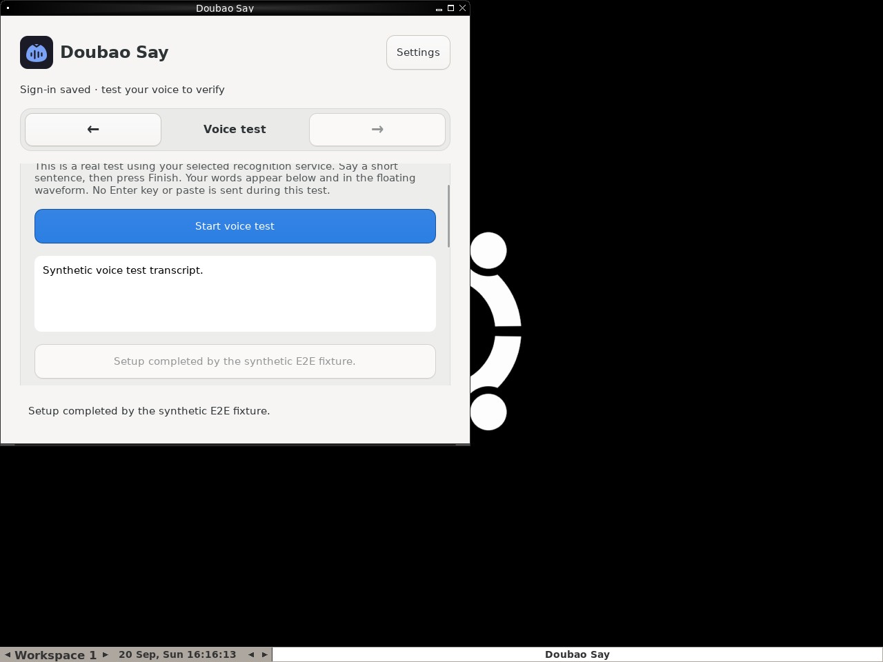 Complete Doubao Say onboarding on a real desktop node screenshot