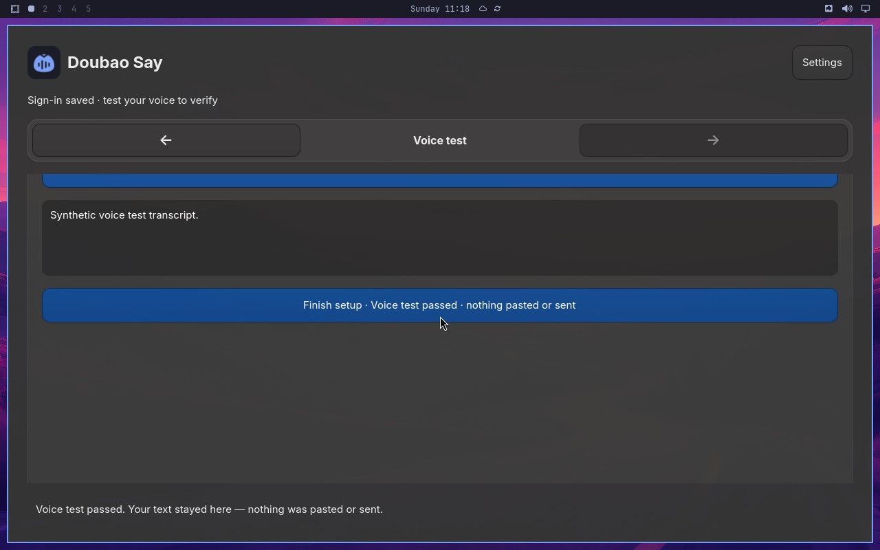 Complete and cancel a voice test safely node screenshot