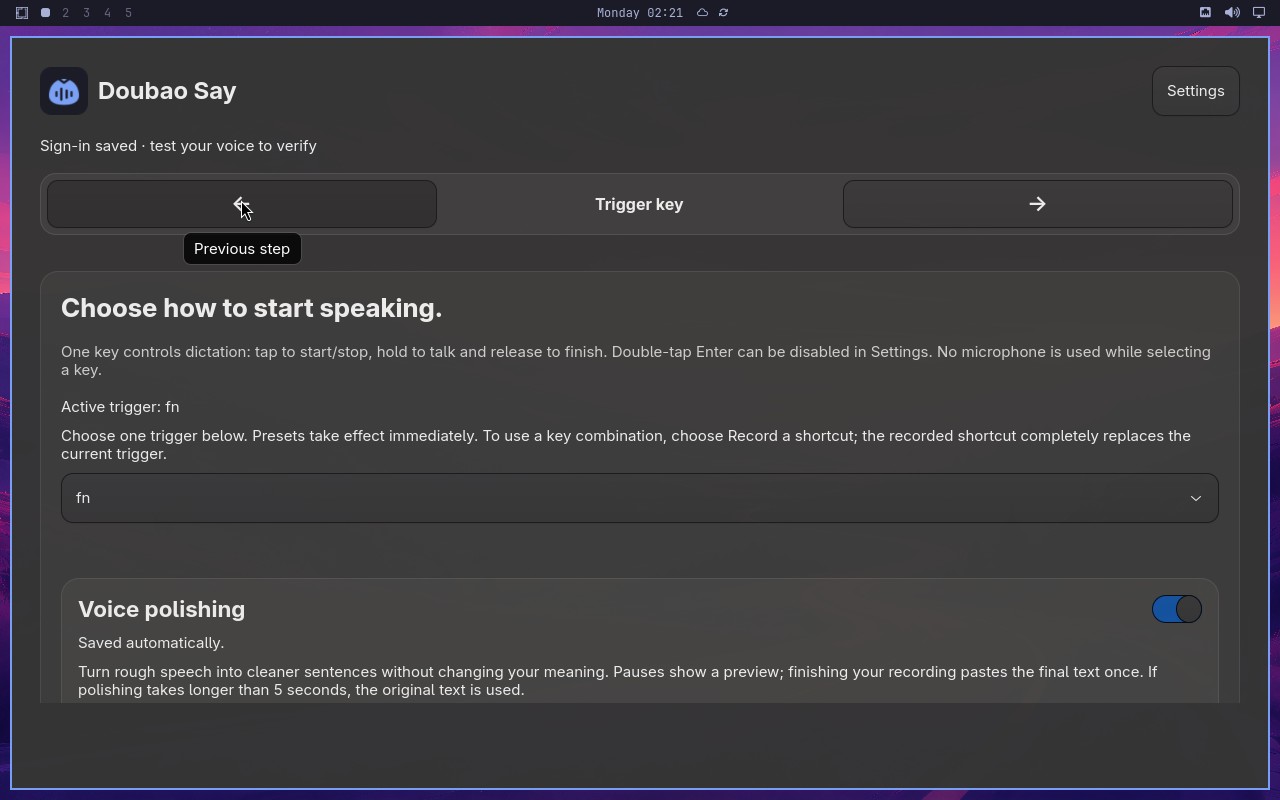 Microphone check gates setup completion node screenshot