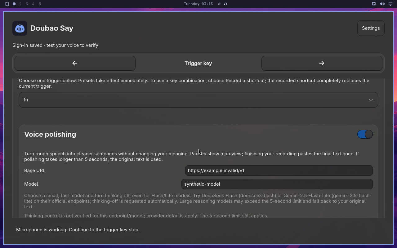 Complete Doubao Say onboarding on a real desktop node screenshot