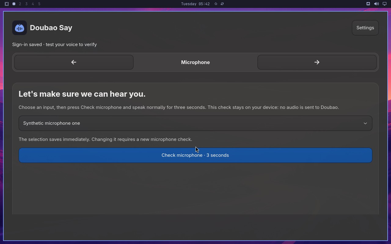 Microphone check gates setup completion node screenshot