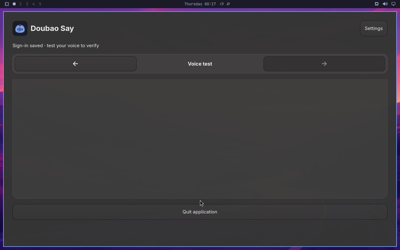 Complete and cancel a voice test safely node screenshot