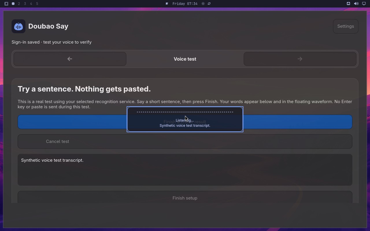 Complete and cancel a voice test safely node screenshot