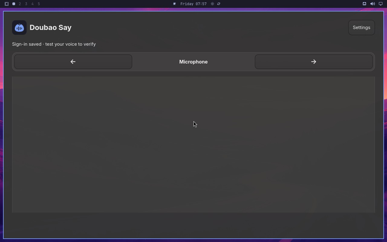 Microphone check gates setup completion node screenshot