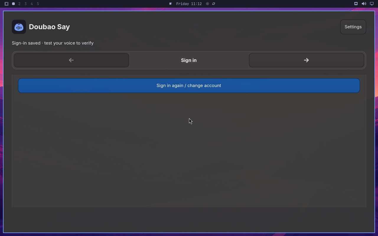 Microphone check gates setup completion node screenshot