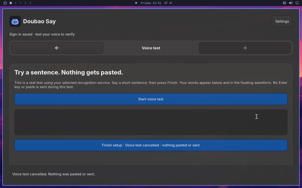 Complete and cancel a voice test safely node screenshot