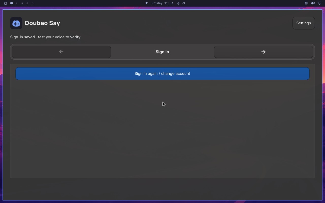 Microphone check gates setup completion node screenshot