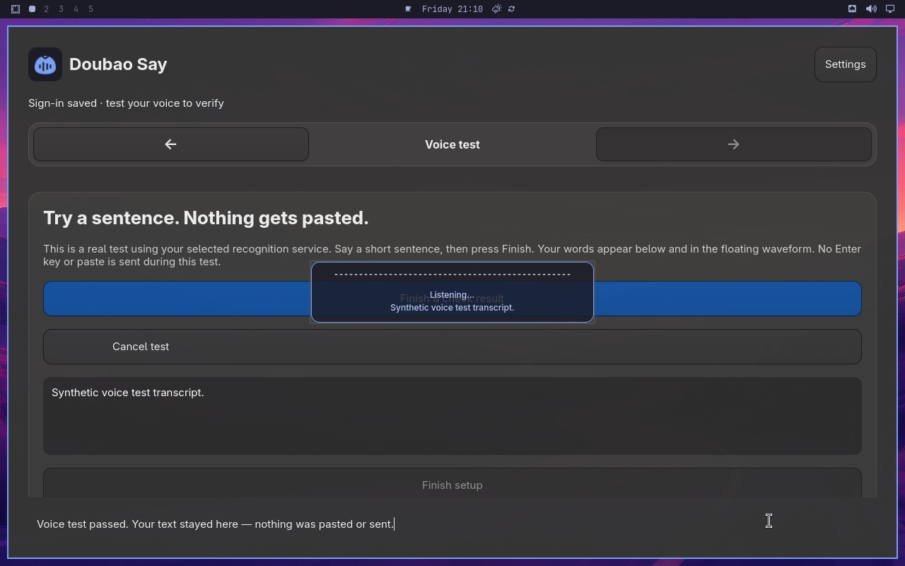 Complete and cancel a voice test safely node screenshot