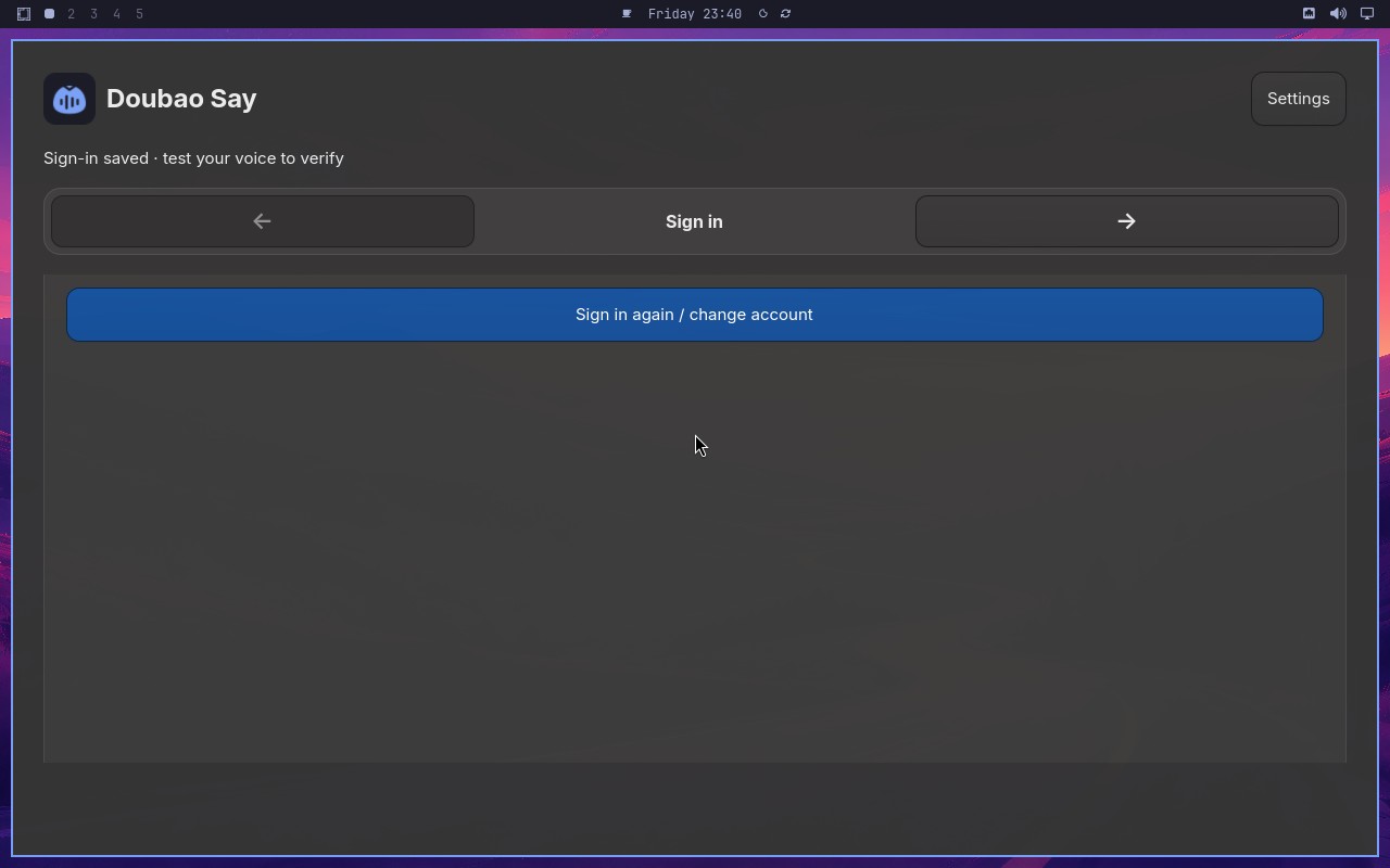 Microphone check gates setup completion node screenshot