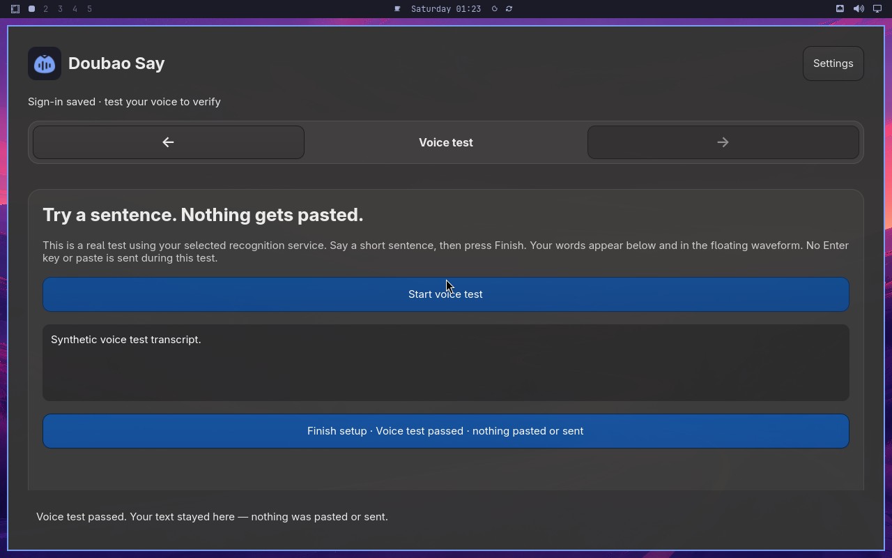 Complete and cancel a voice test safely node screenshot