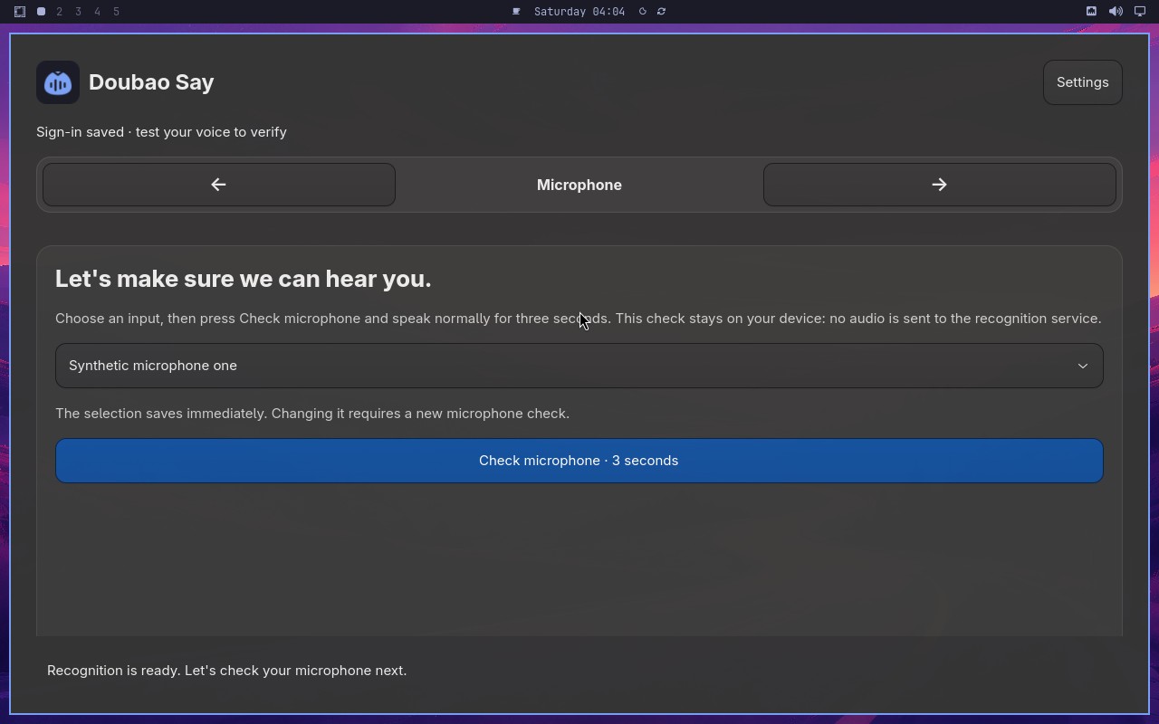 Cancel sign-in and retry node screenshot
