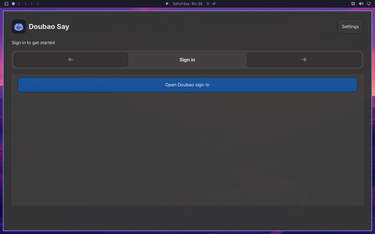Switch to Deepgram English recognition node screenshot